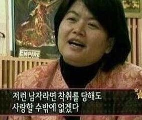 [슈퍼맨이돌아왔다] 이런 오빠는 만화 속에만 있는줄 알았는데 | 인스티즈