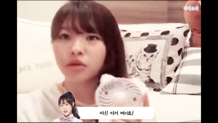 [프듀48] 쇼룸에서 최예나한테 선물받은 썰푸는 치요리.jpg (발캡쳐주의) | 인스티즈