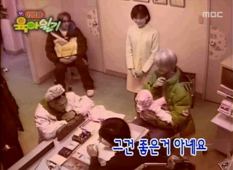 병원가서 하는 태우.jpg | 인스티즈