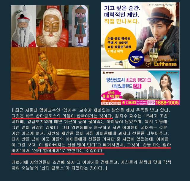 대한민국이 자랑할수 있는거.jpg | 인스티즈