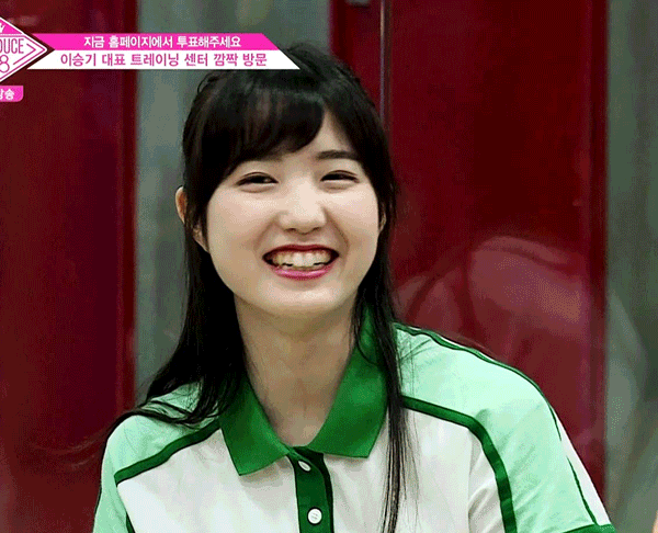 [프듀48] 혼다 히토미.jpgif | 인스티즈