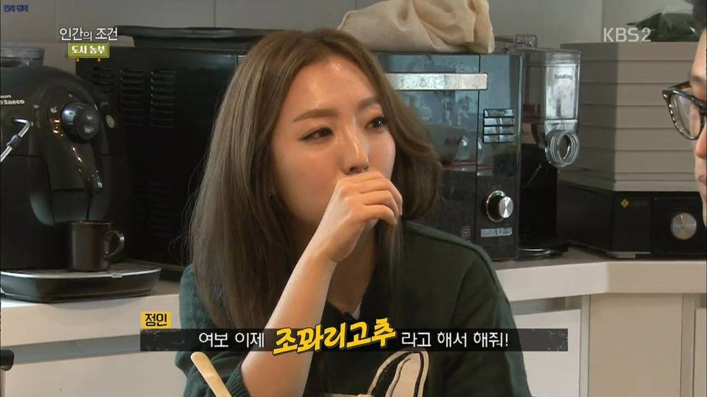 정인이 욕하는줄알고 흠칫 놀라는 정인엄마와 조정치 | 인스티즈