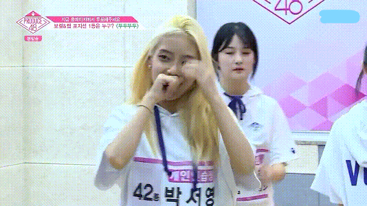 [프듀48] 다 된 뚜두뚜두에 박서영 뿌리기.gif | 인스티즈