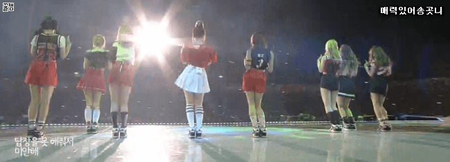 뒤에서 본 트와이스.gif | 인스티즈