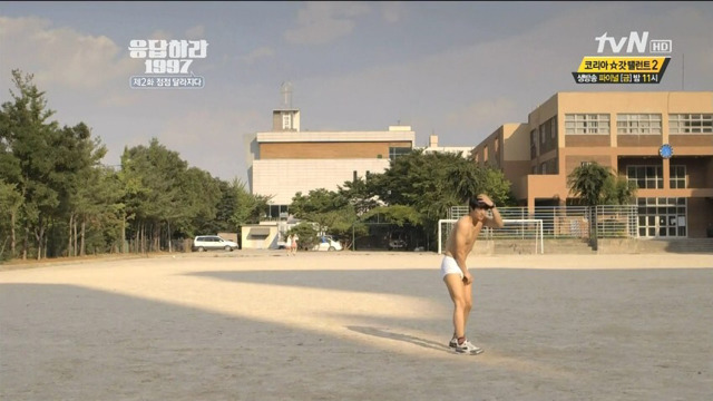 [응답하라1997] 이우정작가가 1,2회 약 빨고 쓴 증거.jpg | 인스티즈