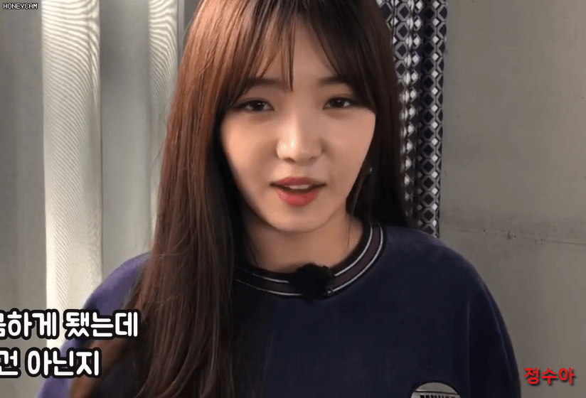 약속회 떨어지고 올려보는프로미스 나인 노지선 | 인스티즈
