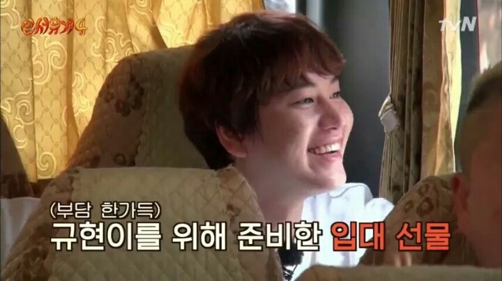 규현이를 위한 여행(feat.나PD) | 인스티즈