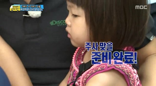 [아어가] 3살이라는게 믿겨지지 않을 정도로 잘 울지 않는 다윤이 | 인스티즈