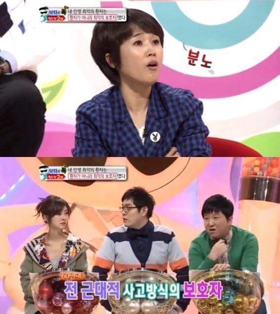 최악의 남편.JPG | 인스티즈