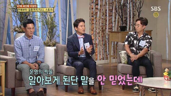 영화와도 같은 이상인의 러브 스토리 | 인스티즈