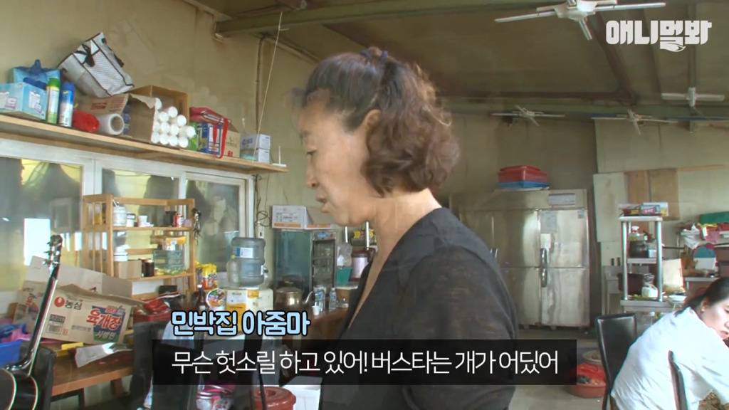 혼자 버스타고 지인 만나러 가는 강아지 상연이.jpg | 인스티즈