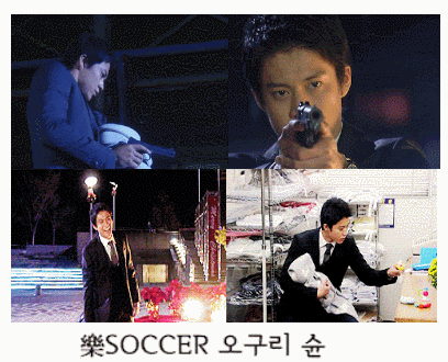 중국에서 판매하는 꿀떡..gif | 인스티즈