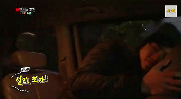 투피엠 택연과 취업준비생인 그의친구 (feat.취준생이 다했잖아요) (저화질캡쳐 주의) | 인스티즈