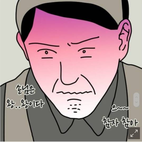 노키즈존이 생기는 이유.jpg | 인스티즈