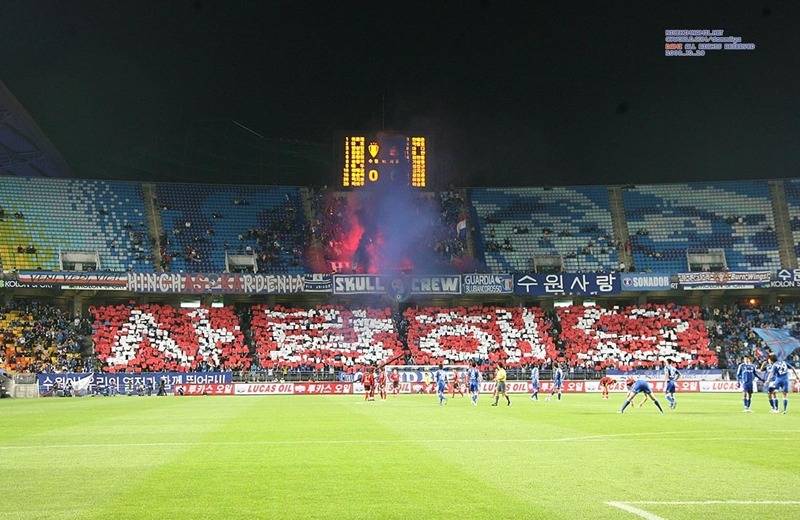 수원을 사랑하는 이들이여 | 인스티즈