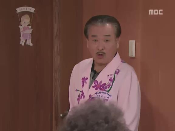 [거침없이하이킥] 비양심적인 문희 ㅋㅋㅋㅋㅋㅋㅋ.jpg | 인스티즈