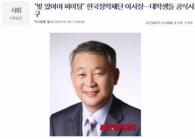 이 중 더 빡치는 말을 골라보시오 | 인스티즈