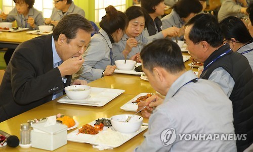 국회 청소노동자의 정규직화 | 인스티즈