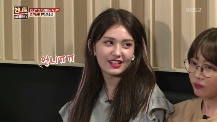 [언니들의슬램덩크2] 언니쓰가 랩파트를 정하는 방법 | 인스티즈