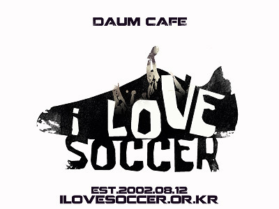 레미야 역습이다!.gif | 인스티즈