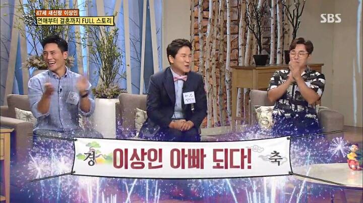 영화와도 같은 이상인의 러브 스토리 | 인스티즈