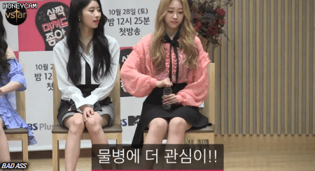 악력이 약해서 뚜껑도 제대로 못따는 러블리즈 지수.gif | 인스티즈