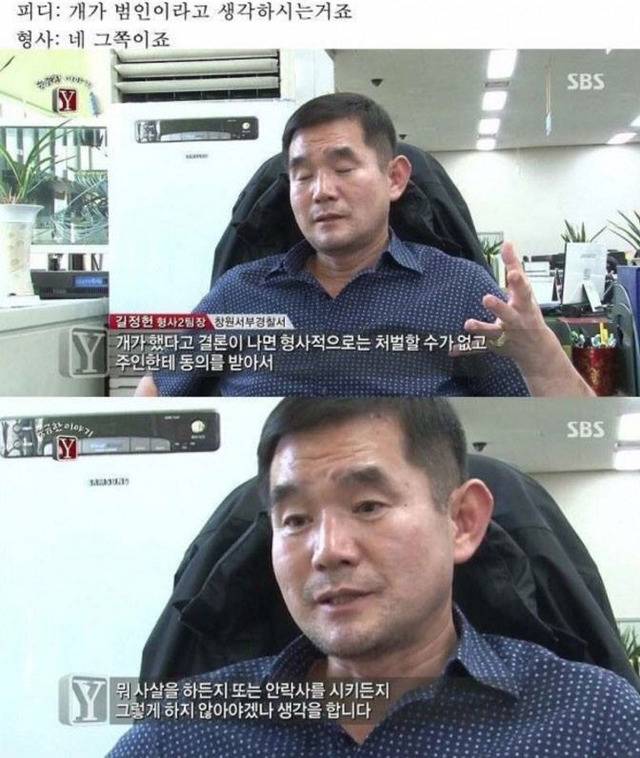 자고 일어나니 발가락이 모두 사라진 남자 | 인스티즈