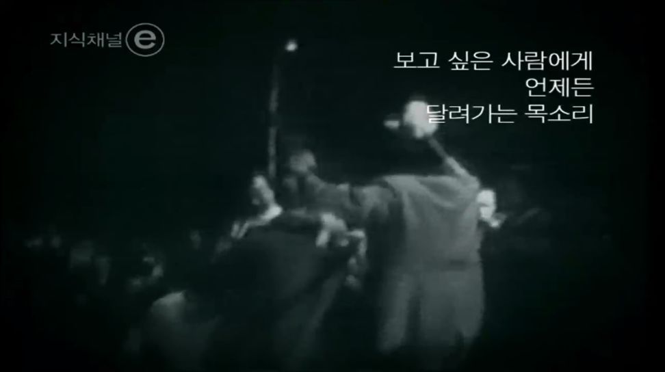 잘 들리십니까? | 인스티즈