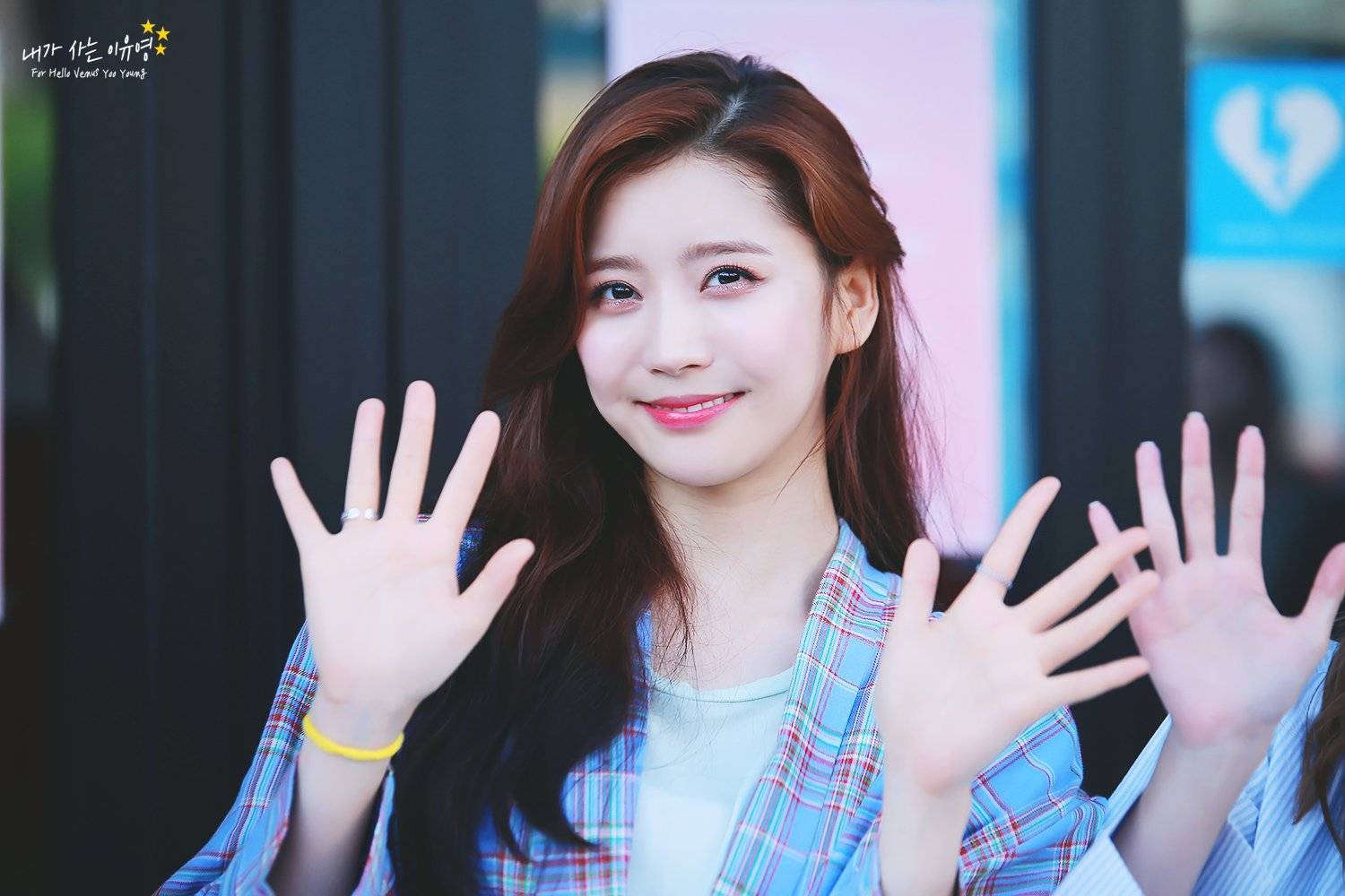 헬로비너스 유영이의 미모.jpg | 인스티즈