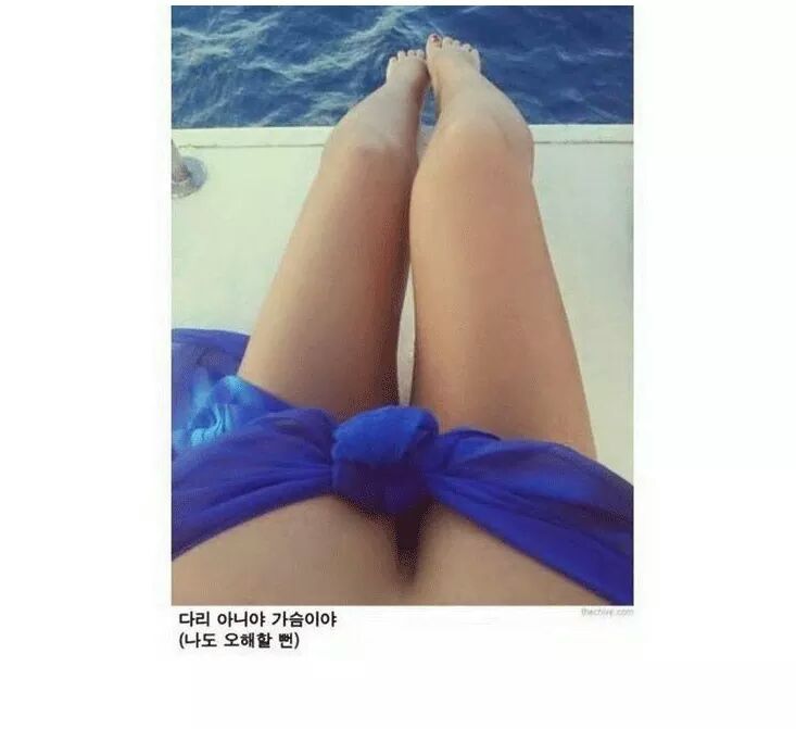 1초 다리사진 | 인스티즈