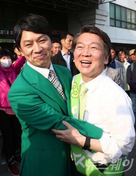 안철수 정치인생 최고로 행복한 순간 | 인스티즈