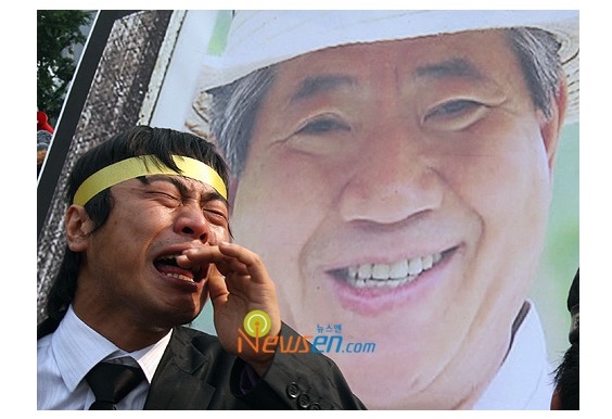 바보 노무현.jpg | 인스티즈