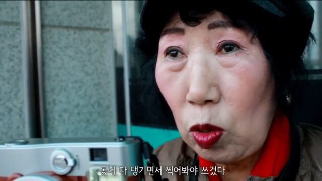 박막례 할머니에게 일주일동안 즉석 카메라를 맡겼을 때 | 인스티즈