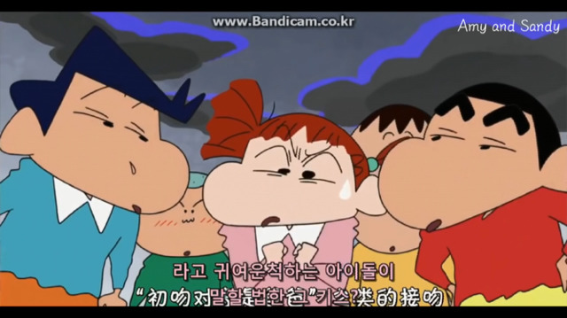 짱구는 못말려 공포의 사다리타기 2 | 인스티즈