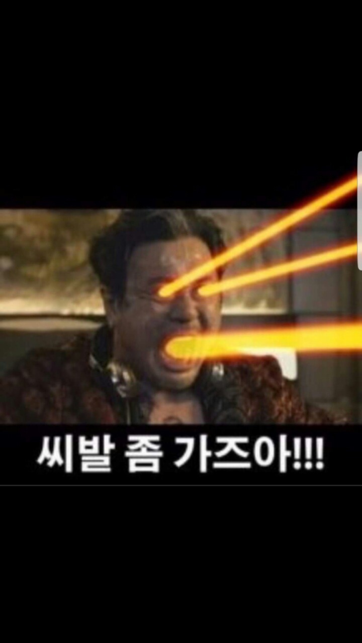 비트코인하면 좋은점 | 인스티즈