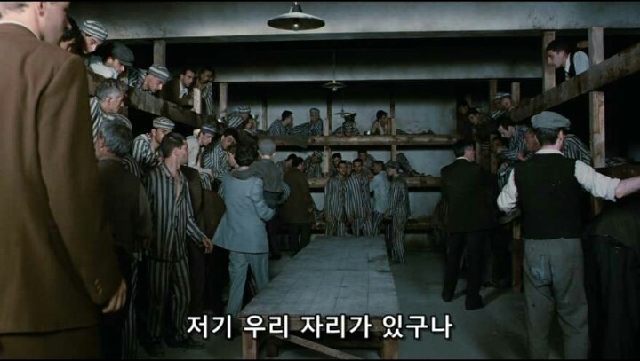 영화사상 최고의 긍정 캐릭터 | 인스티즈