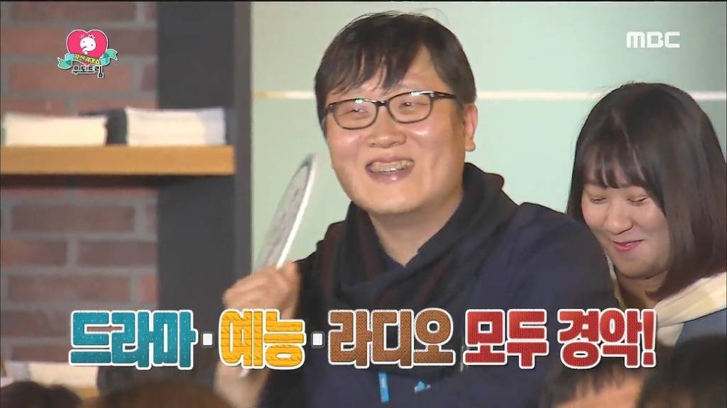 국민들 상대로 사기치는 시간 ㅋㅋㅋ.jpg | 인스티즈