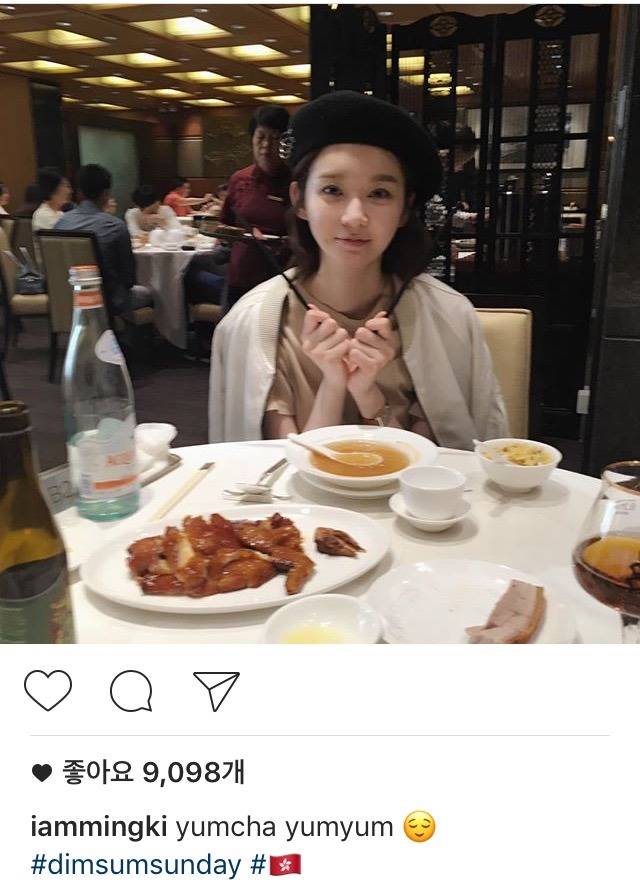 강민경 인스타 | 인스티즈