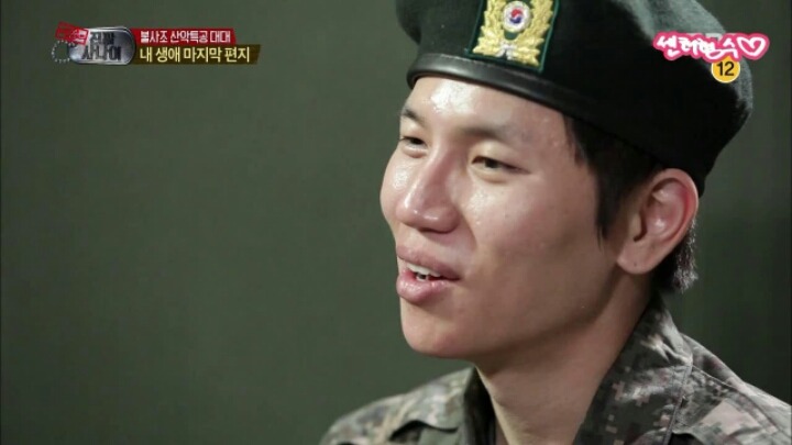 사람들이 다 못생겼다고 하는데 저는 못생긴거 잘 모르겠는 연예인 | 인스티즈