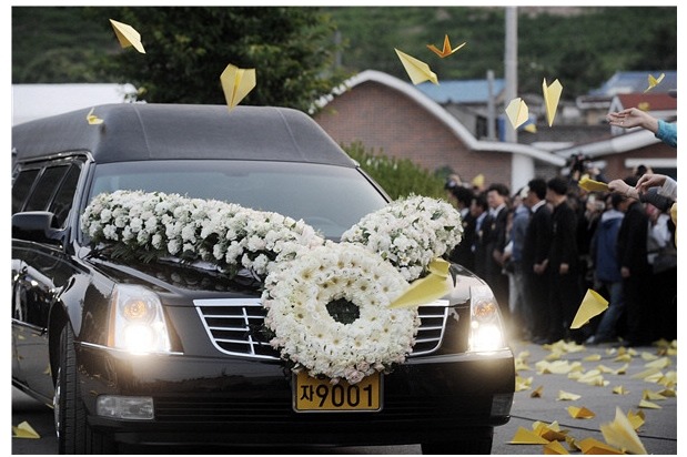 바보 노무현.jpg | 인스티즈