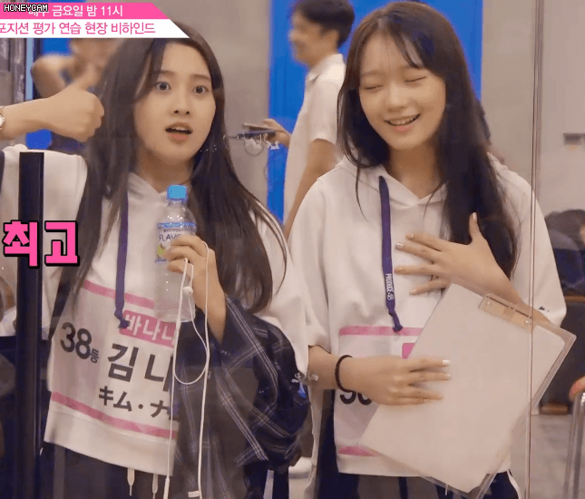 [프로듀스48포지션평가비하인드] 손이가는대로 만든 움짤 | 인스티즈