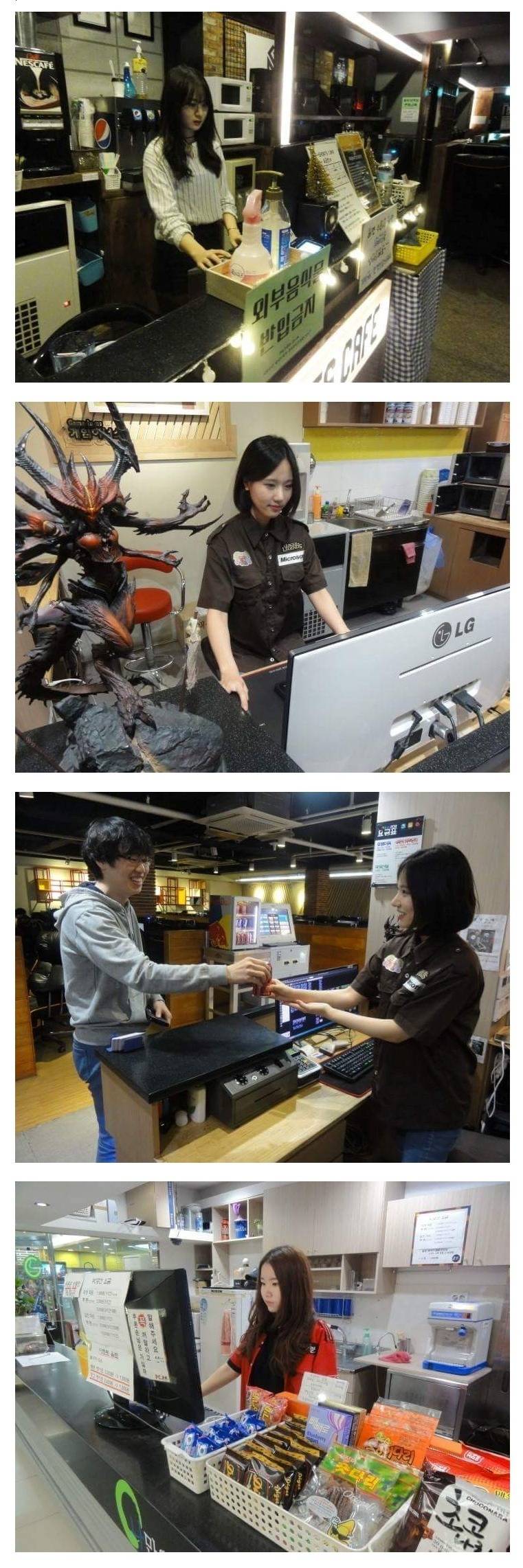 남자들이 pc방에 가는 진짜 이유 | 인스티즈