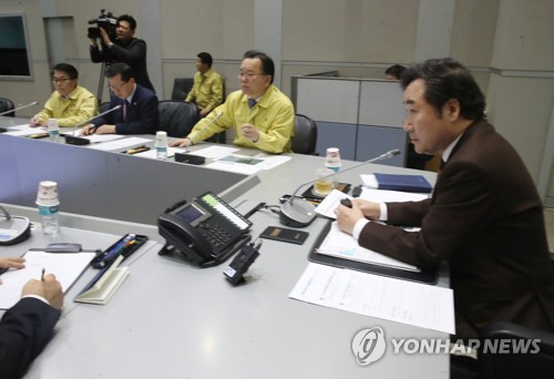 이니 하고 싶은거 다해~ 12.21(목) | 인스티즈