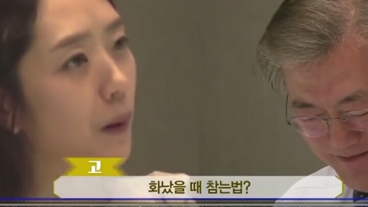 이니에 대해 알아보자 .jpg | 인스티즈