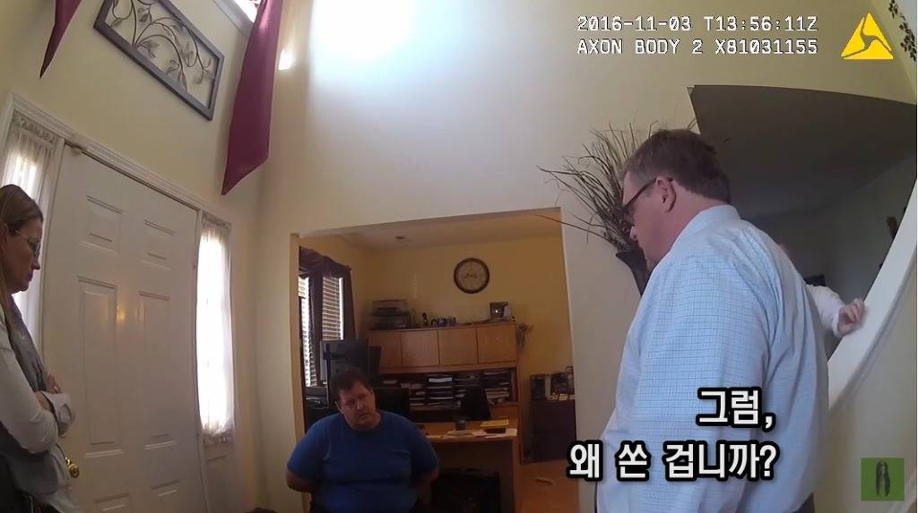 살인마에 감금당한 여성 구조 영상 | 인스티즈