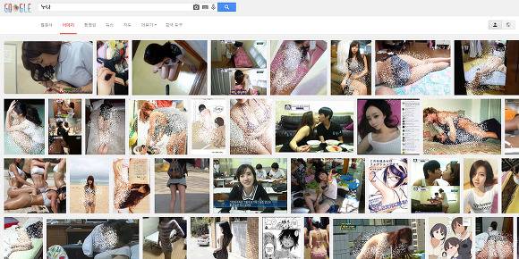 sister와 여동생의 차이 | 인스티즈