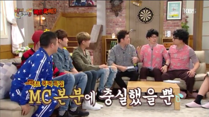 세븐이 SNS에 사과글을 올린 이유 | 인스티즈