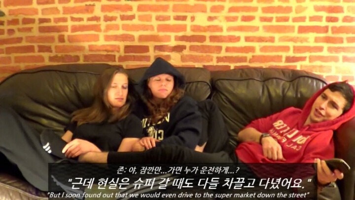 한국학생들이 본 미국:환상과 현실 | 인스티즈