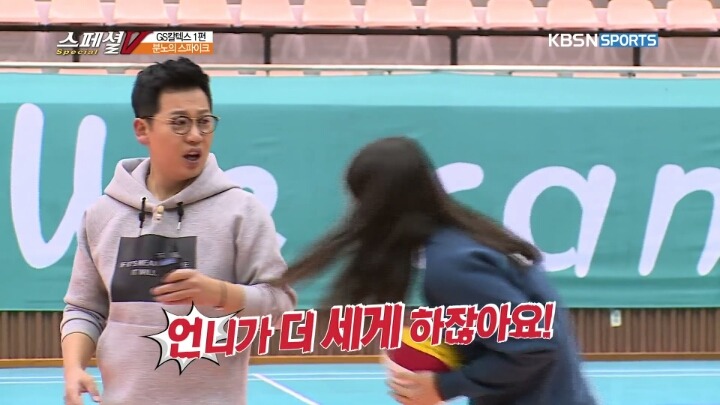 소영언니가 잘해줍니까?.JPG (이) | 인스티즈