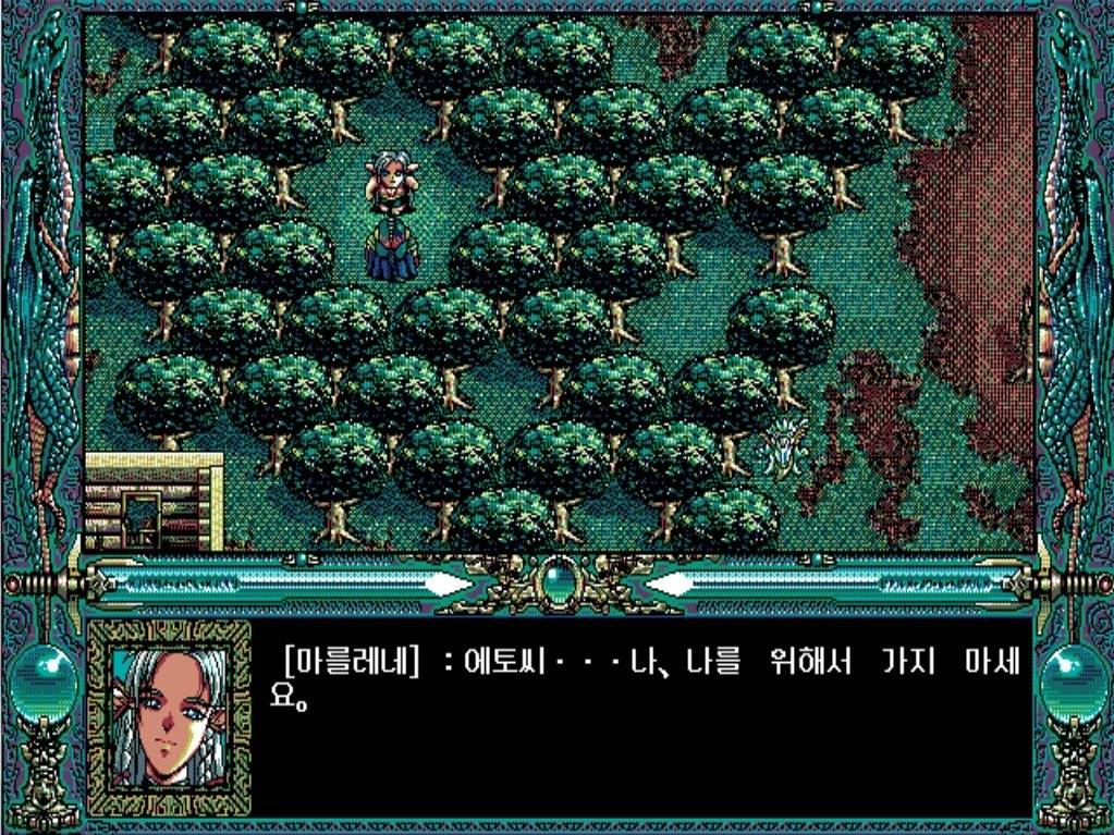 게이머들이 스토리보려고 H신 스킵했다는 전설의 야겜.jpg | 인스티즈